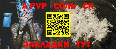 mdpv Кимры