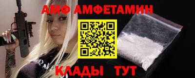 mdpv Кимры