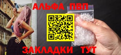 герыч Кингисепп