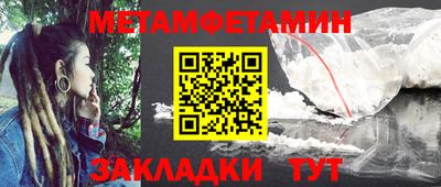 герыч Кингисепп