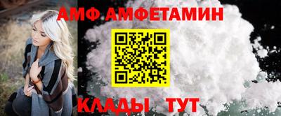 mdpv Кимры