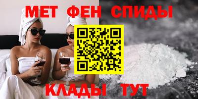 герыч Кингисепп