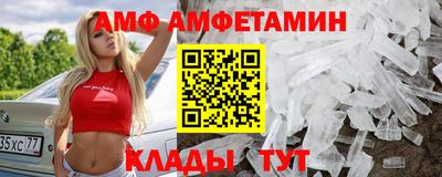 герыч Кингисепп