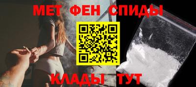 COCAINE Абакан