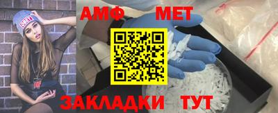 mdpv Кимры