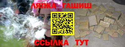 mdpv Кимры