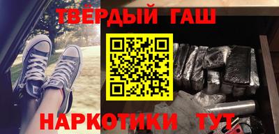 COCAINE Абакан