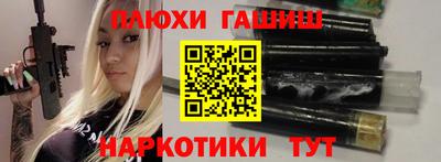 mdpv Кимры