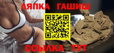 герыч Кингисепп