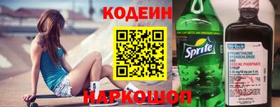 меф VHQ Кинель