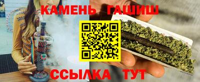 герыч Кингисепп