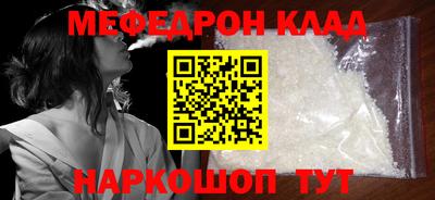 а пвп мука Азнакаево