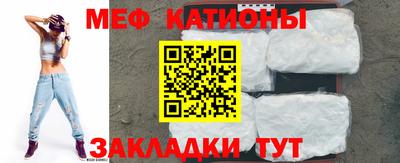 герыч Кингисепп