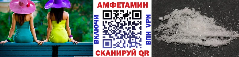 Первитин витя  хочу наркоту  Славянск-на-Кубани 